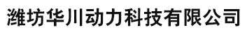 建凱機械